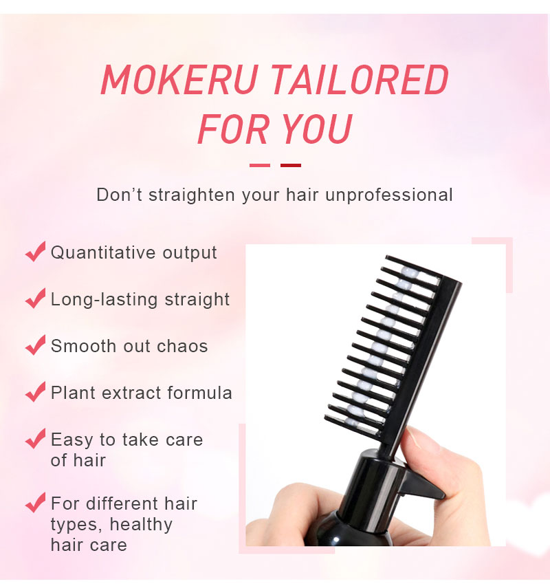 Крем для выпрямления волос Mokeru