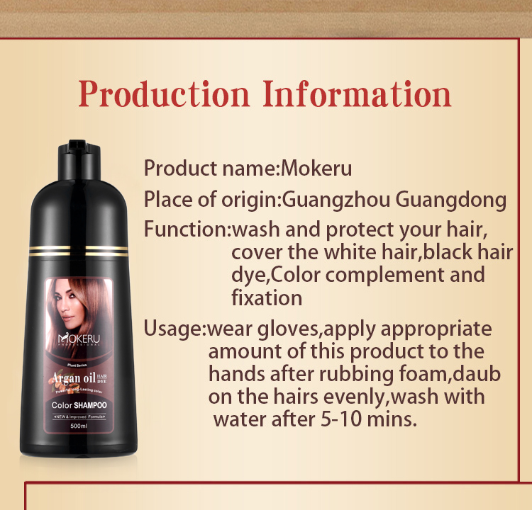 Шампунь-краска для волос с аргановым маслом Mokeru