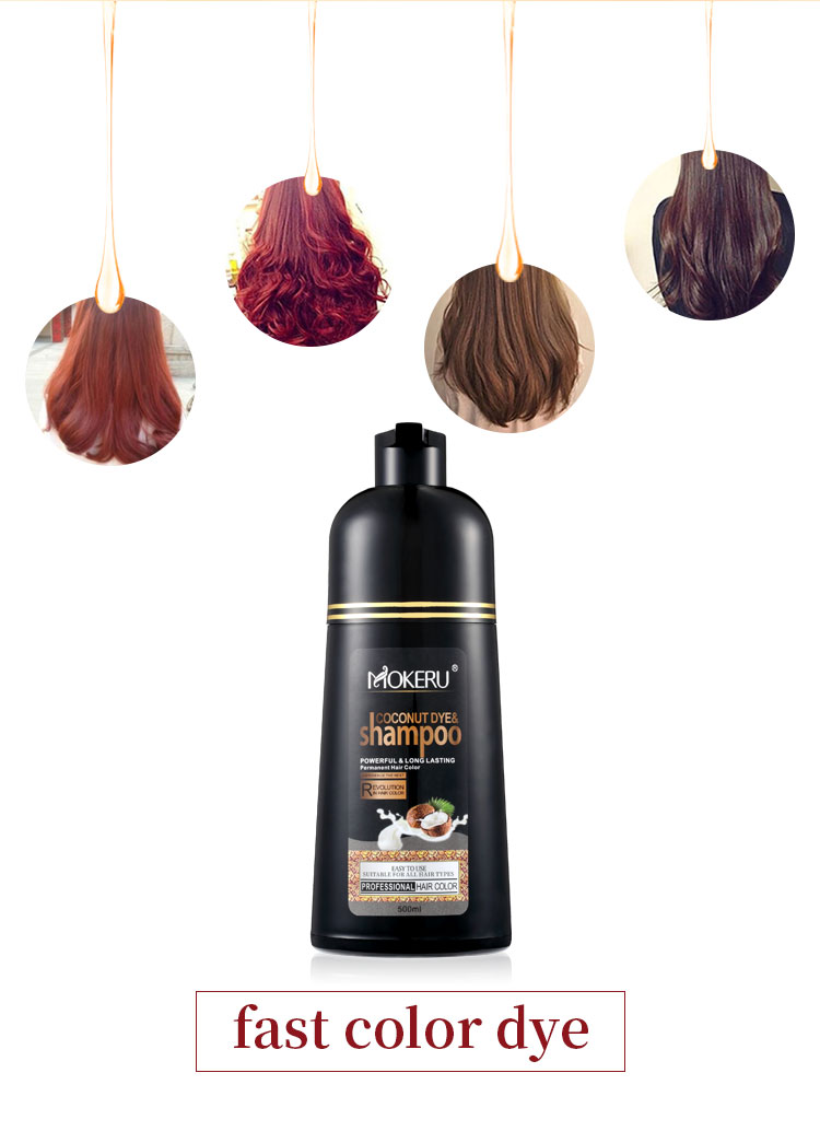 шампунь для окрашивания волос с кокосовым маслом