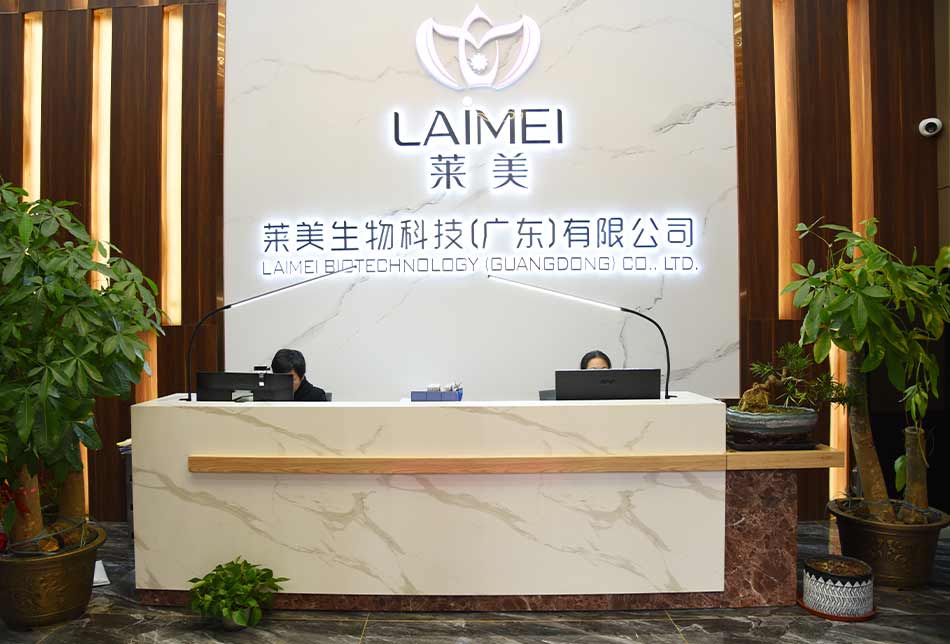 Laimei Biotech (Гуандун) Co., Ltd.